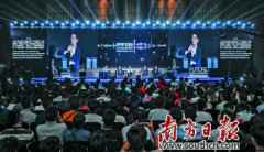 深圳企业家群像:扎根创业沃土 开出创新之花