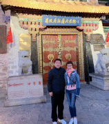金巧巧晒西藏旅游照,被网友神评论,像城乡结合部的发廊老板娘!