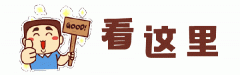 @留沪过年的普陀创业者,春节假期的节目单来了!