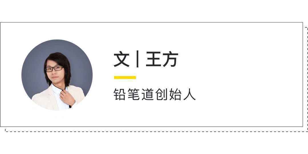 2020届创业者的最大特征:最不赚钱 但是