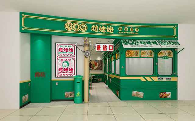 怎样经营热卤店生意才好，作为老板的你一定要了解