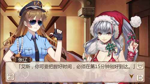 IQ超负荷《姬魔恋战纪》山贼与怪盗二烧脑剧情