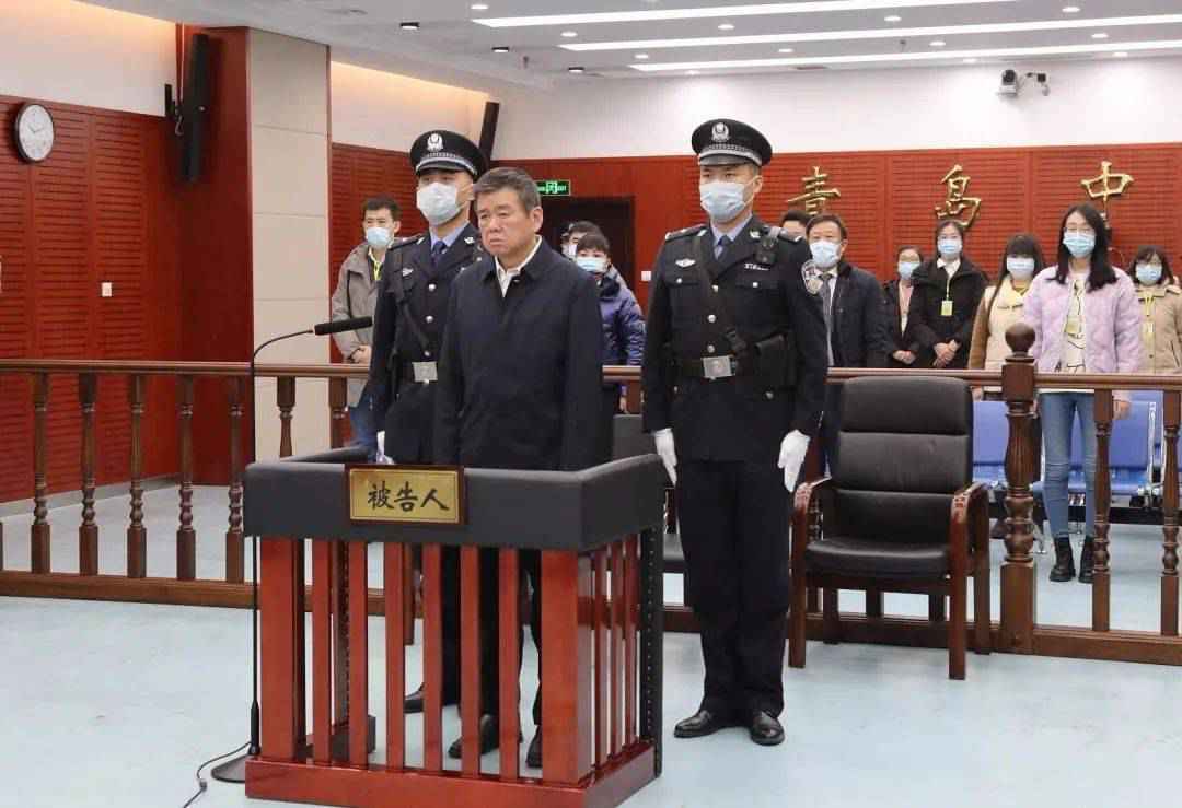 徐光,获刑11年