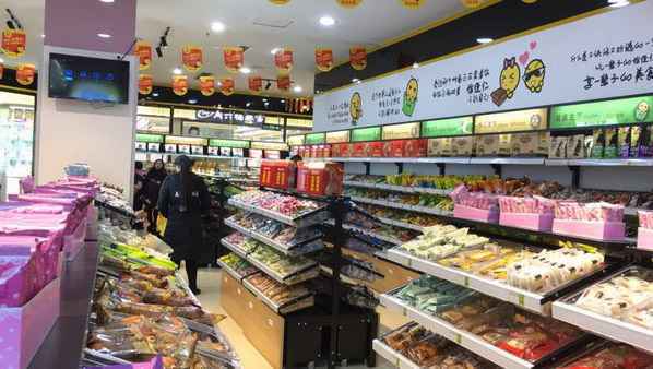 开零食店怎样做营销,开店必看三大技巧 开零食店怎样做营销,开店必看三大技巧