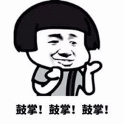 啪啪啪,为爱鼓掌!《我的便利店》安卓端1周年啦