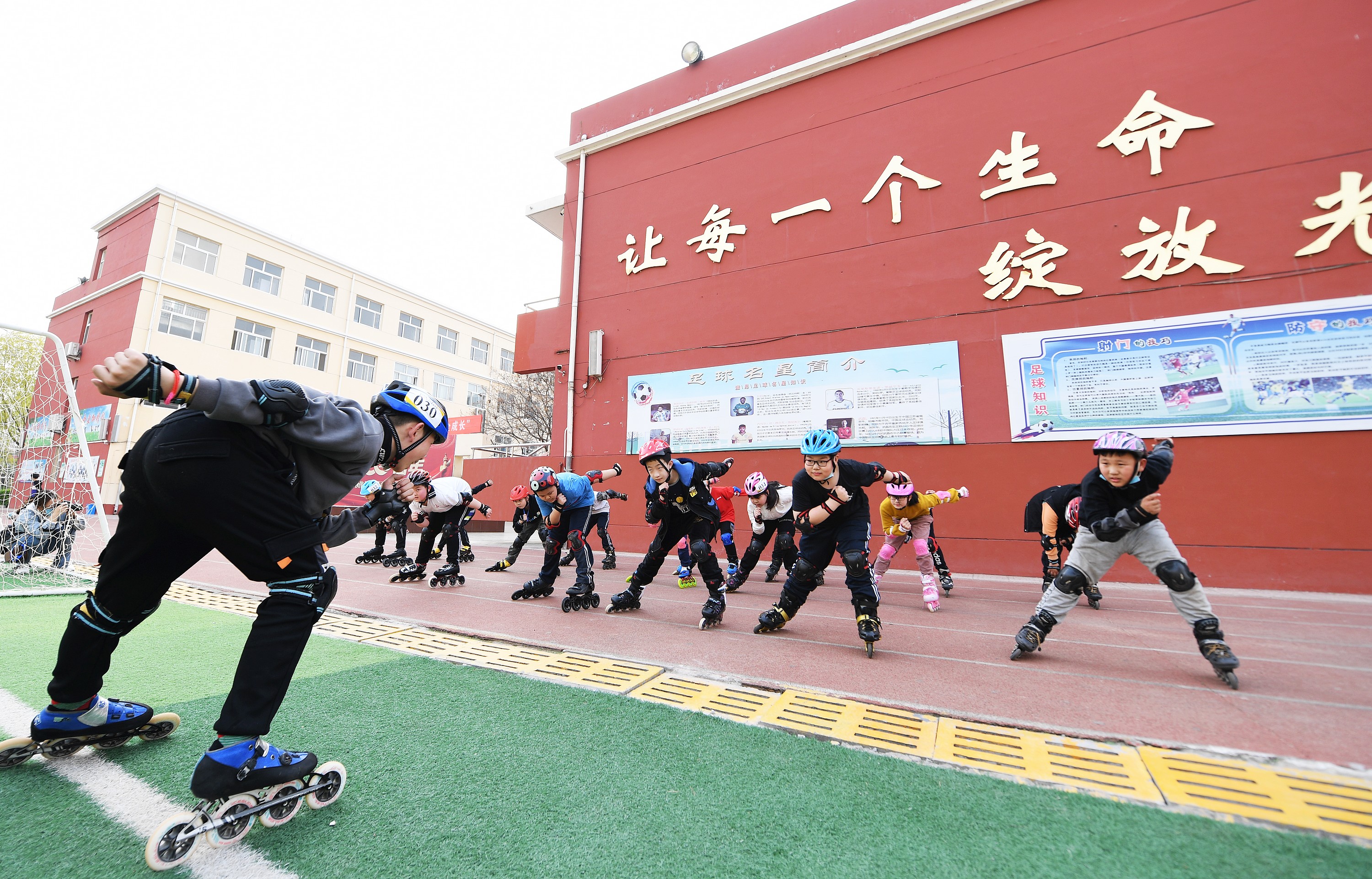 河北定州市大力推进冰雪运动进校园系列活动