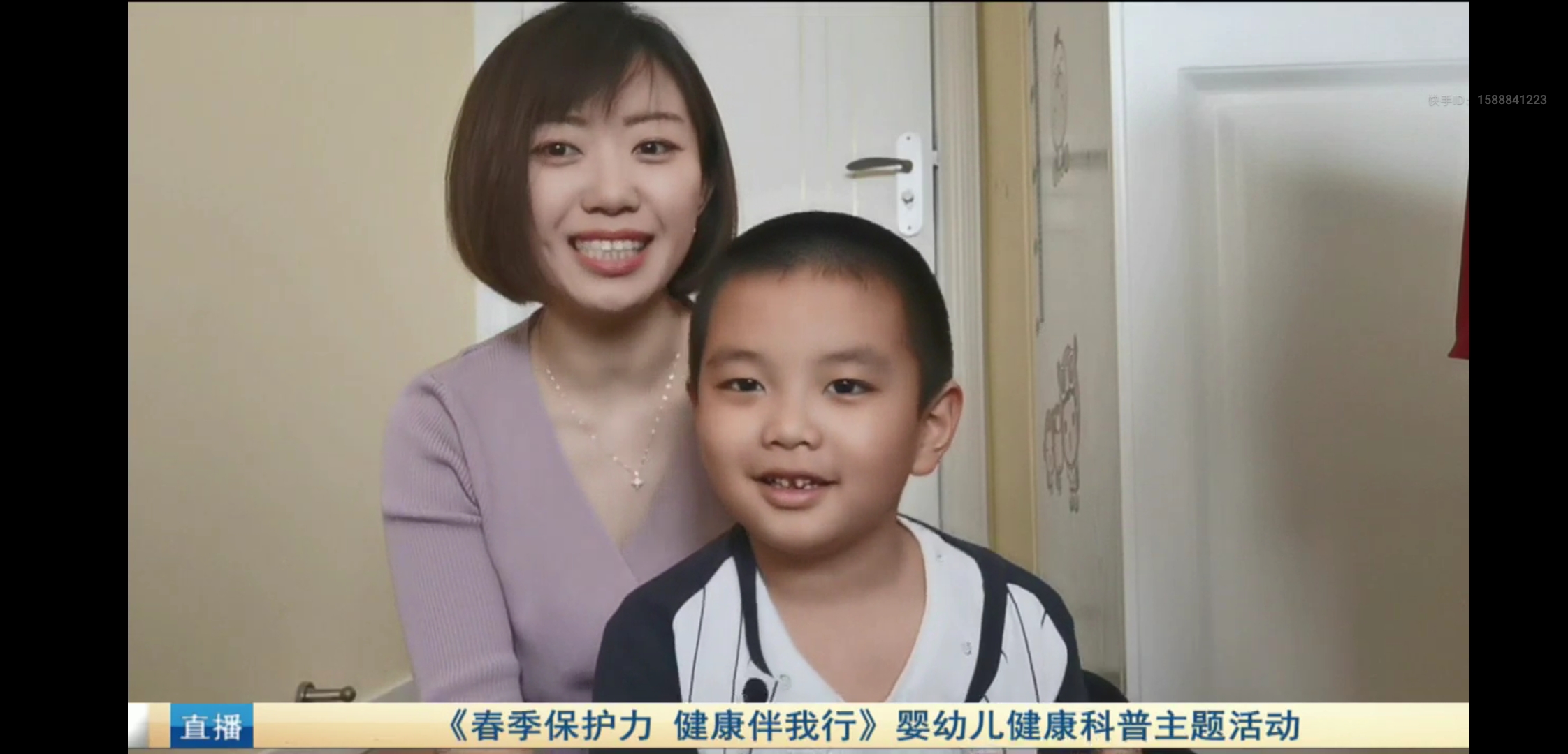 如何提升宝宝免疫力？婴幼儿健康科普主题直播活动举办