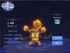 《神之物语》二星骑士树人攻略:汲取你的生命之魂