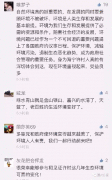励志!嘉兴28岁CEO告诉你如何实现创业梦