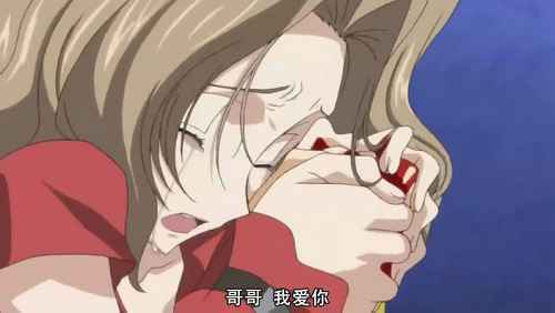 《姬魔恋战纪》角色郭嘉CV介绍——名冢佳织