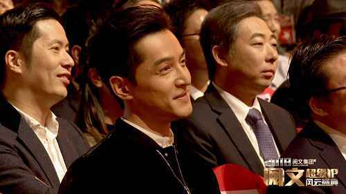 “2018阅文集团超级IP风云盛典”举行 《新斗罗大陆》手游获超级游戏改编IP推荐