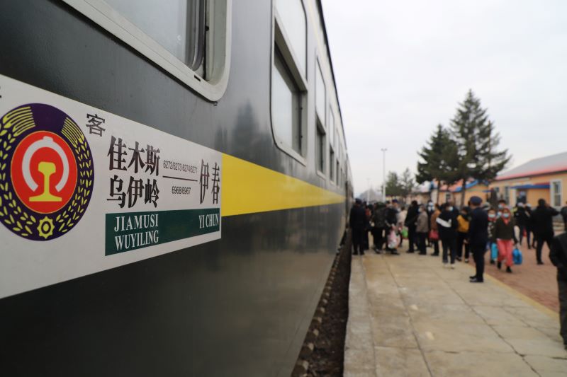 黑龙江 : 贴心服务溢满林区“慢火车”