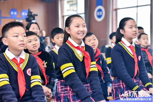 “洋博士”为你开启神奇的化学之旅 ——“科学家走进乡村课堂”主题活动在遵义桐梓开展