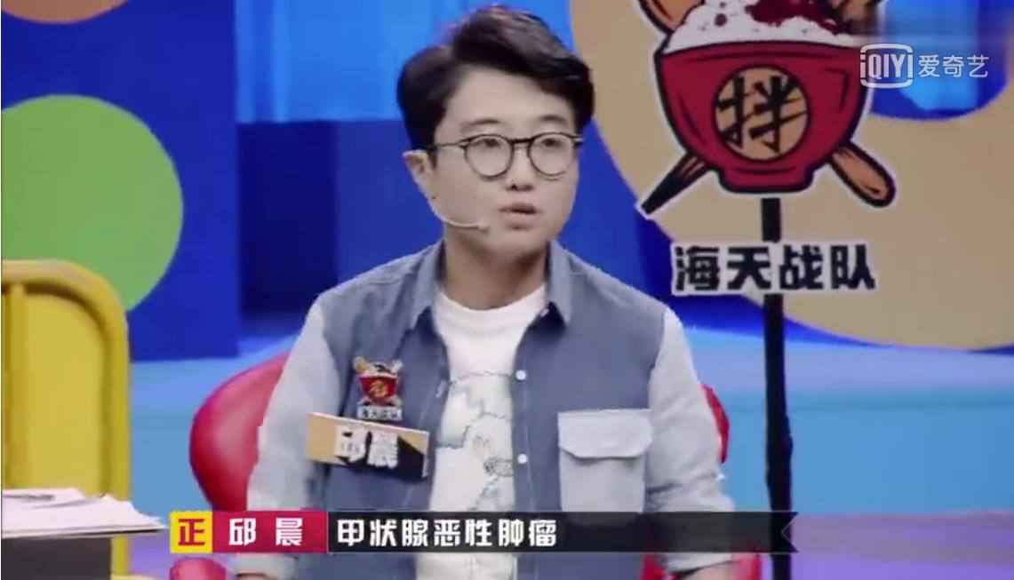 植入甲状腺癌细胞能挣钱?这个谣言你可千万别