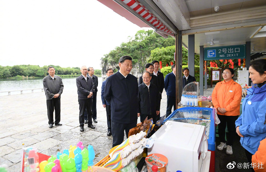 习近平：一定要呵护好桂林山水