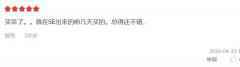 为什么iPhone的低价和降价策略会这么吃香?