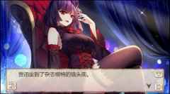 《姬魔恋战纪》坏女人们又有野心?!