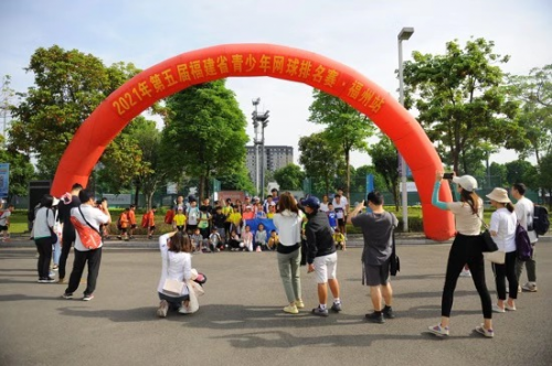 2021第五届福建省青少年网球排名赛在榕开赛