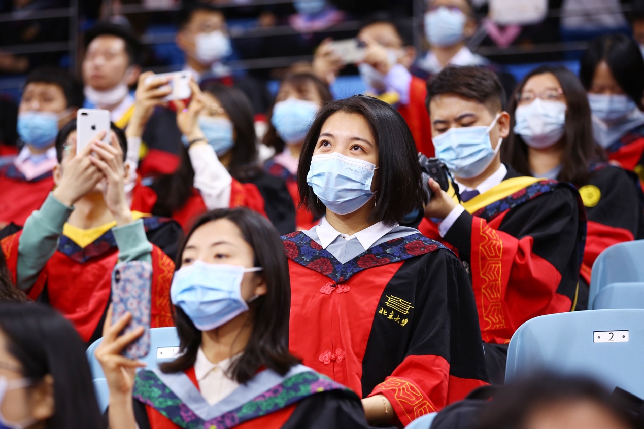 一约既定 万山无阻 北京大学为2020届毕业生补办学位授予仪式