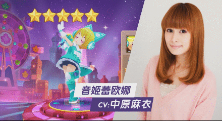 日式RPG手游《轨迹幻想》评测