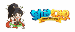 《轨迹幻想》小剧场:与小姐姐外出发生的羞羞故事