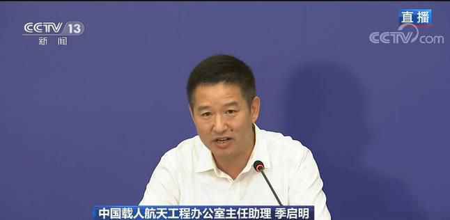 官方回应今年两次发射失利:故障定位和机理已基本明确