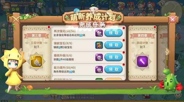 图片1.jpg 图片1.jpg