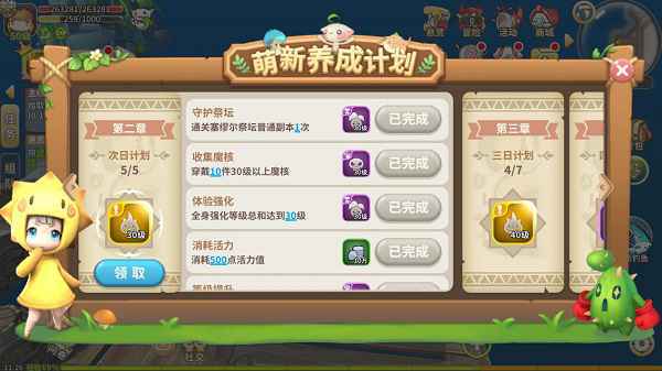 图片2.jpg 图片2.jpg