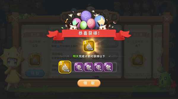 图片3.jpg 图片3.jpg