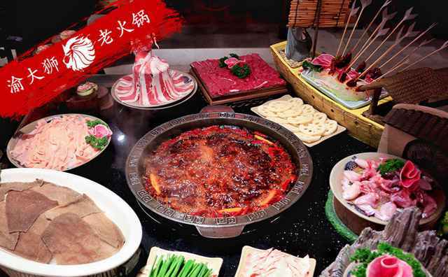 设计火锅店一般都有哪些主题，火锅店设计理念有哪些