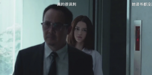 禁忌女孩第二季全集免费观看 禁忌女孩第二季在线观看完整版