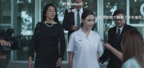 禁忌女孩第二季全集免费观看 禁忌女孩第二季在线观看完整版