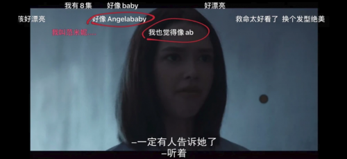 禁忌女孩第二季全集免费观看 禁忌女孩第二季在线观看完整版