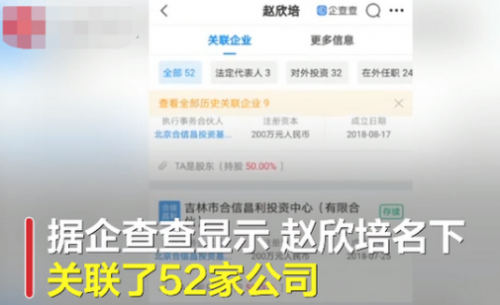 QQ截图20210509093828