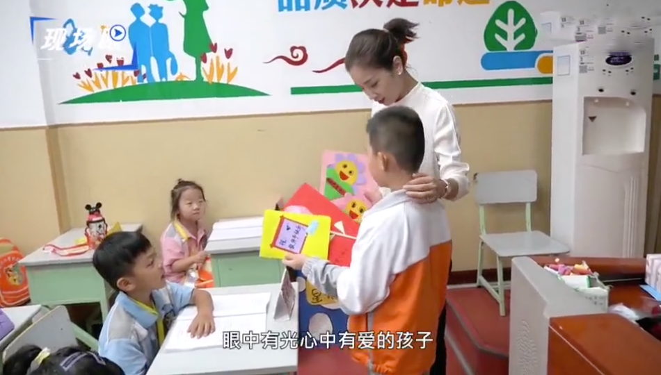 13年了！看看这群少年
