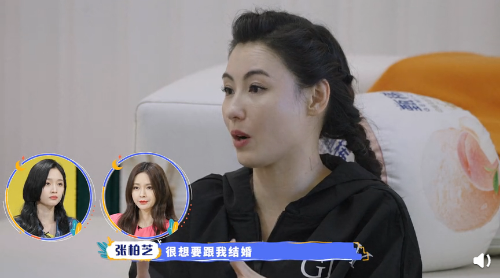 张柏芝想为结婚对象再生小孩令人震惊！张柏芝为什么想再生孩子？