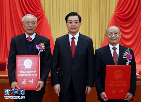 百名院士入党心声丨郑哲敏：他在钱学森面前炸出了一个新学科