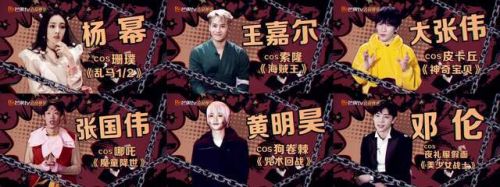 密室大逃脱第三季免费观看完整版 密室大逃脱3全集在线观看