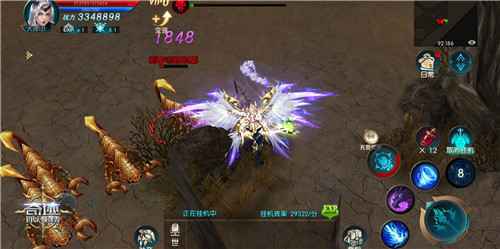 神品装备开放 《奇迹:最强者》双11超值兑换手慢无