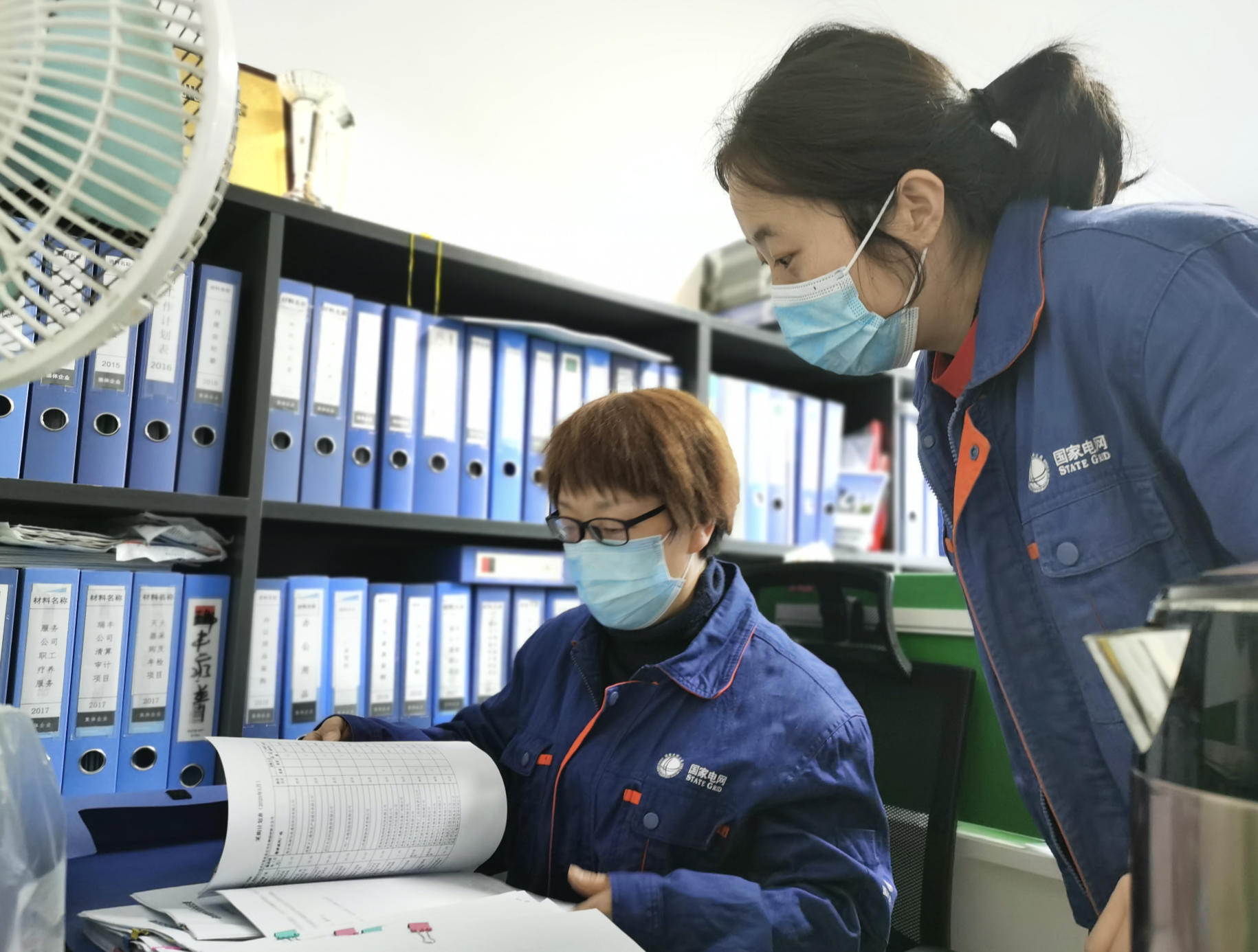 国网青海电力纪委强化对党政“一把手”监督