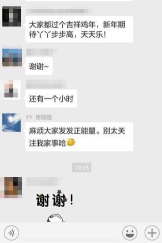 陈思诚佟丽娅离婚最新消息 陈思诚曾出轨2女子佟丽娅回应别关注我家事