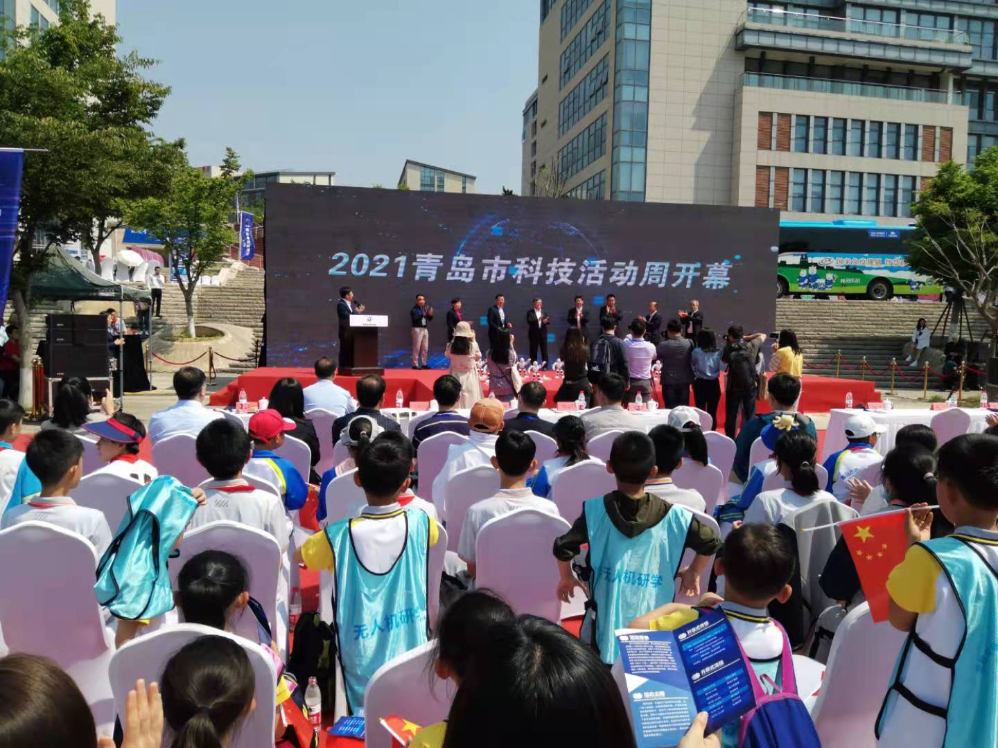 青岛：为公众提供一场了解体验感知科学的科技盛宴