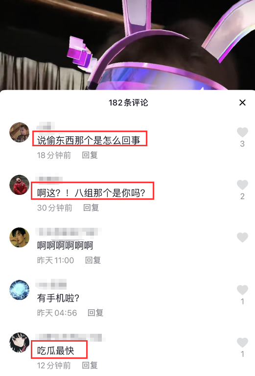 彦希直播回应偷戒指怎么回事？彦希是谁个人资料介绍