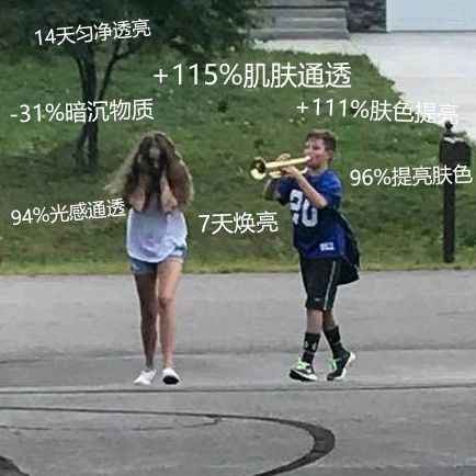 倩碧 修丽可 娇韵诗最新美白精华?区别我告诉你