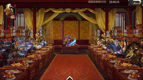 《墨三国》硝烟四起 组建你的专属部队