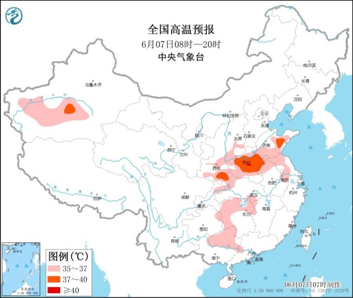 高考期间 河南山东“高烧”难退 华北多雷雨