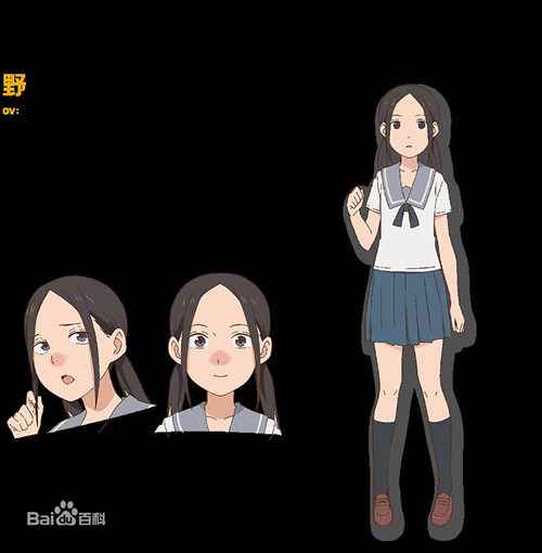 破音姬小见川加盟《姬魔恋战纪》新角色陆逊限时上线!