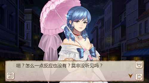 《姬魔恋战纪》由音乐盒解开的神秘答案!