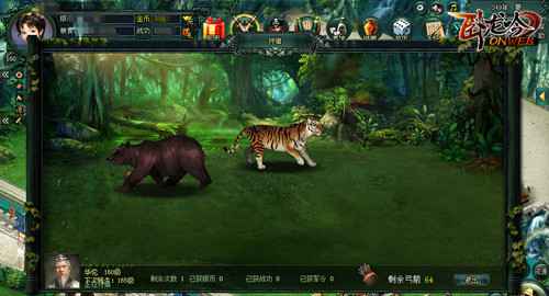 三国乱世将星璀璨,游奇《卧龙吟》看名将盛况英雄辈出