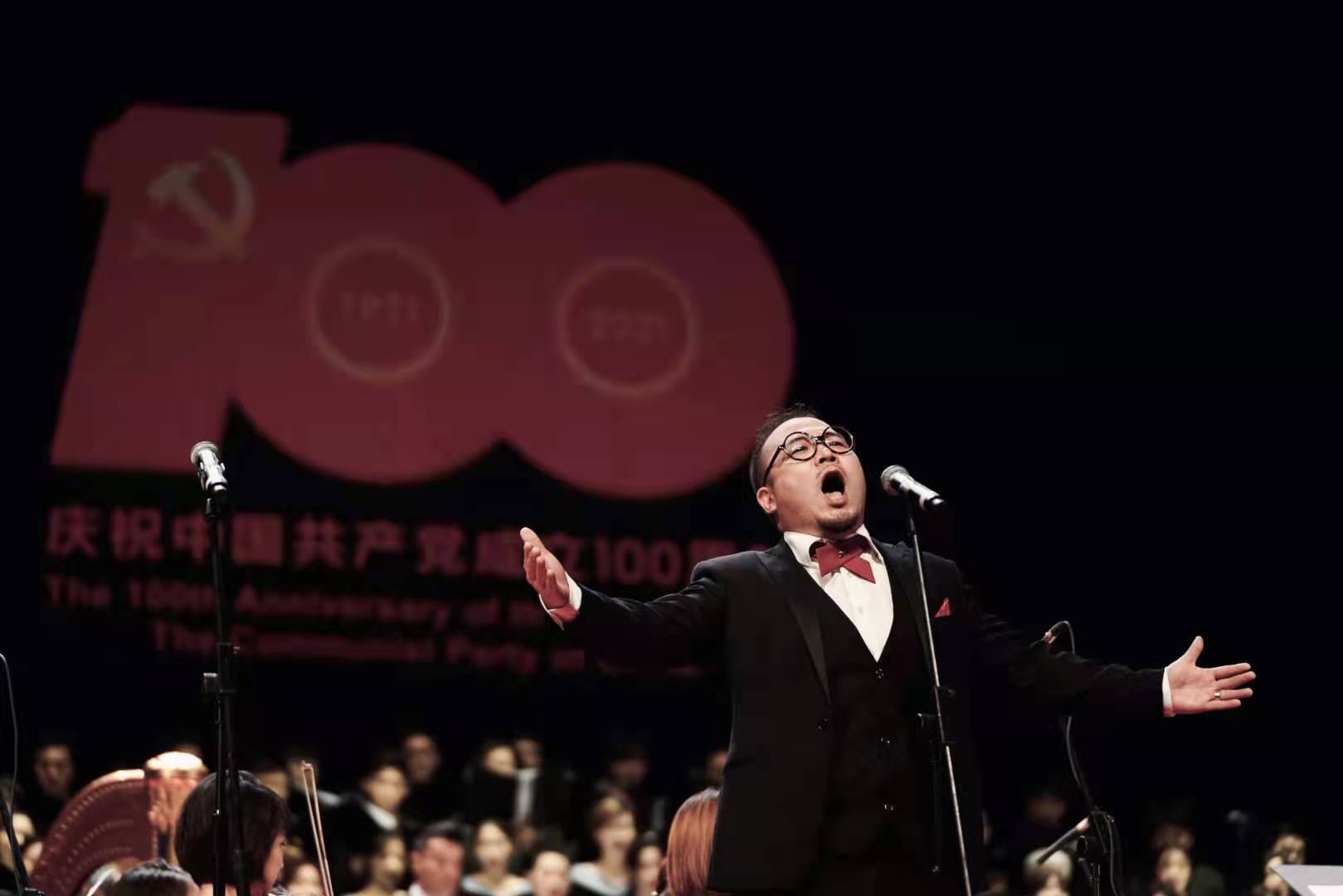 “百年恰是风华正茂”庆祝中国共产党成立100周年交响合唱音乐会在天津大学举办